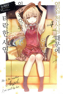 책 정보