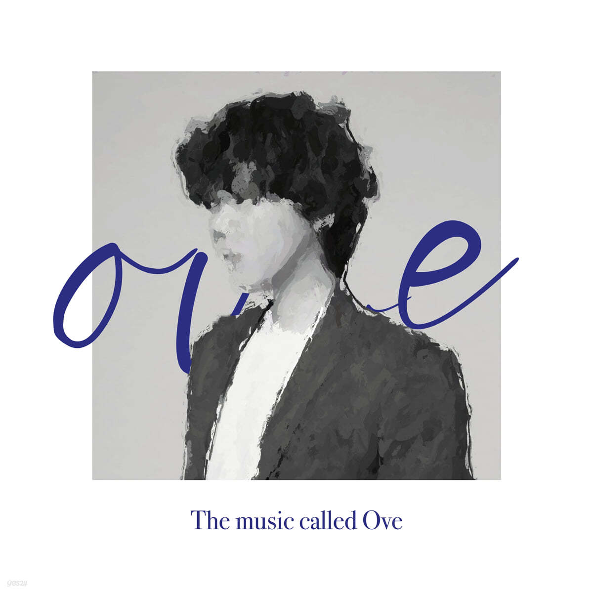 오베 1집 - 오베라는 음악 (The music called Ove)