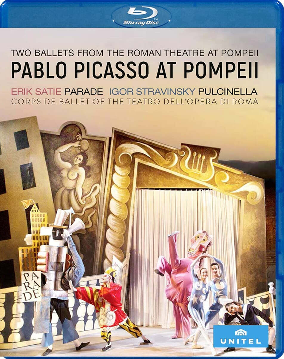 폼페이의 파블로 피카소 - 발레 '파라드' / '풀치넬라' (Pablo Picasso at Pompeii 'Parade / 'Pulcinella')