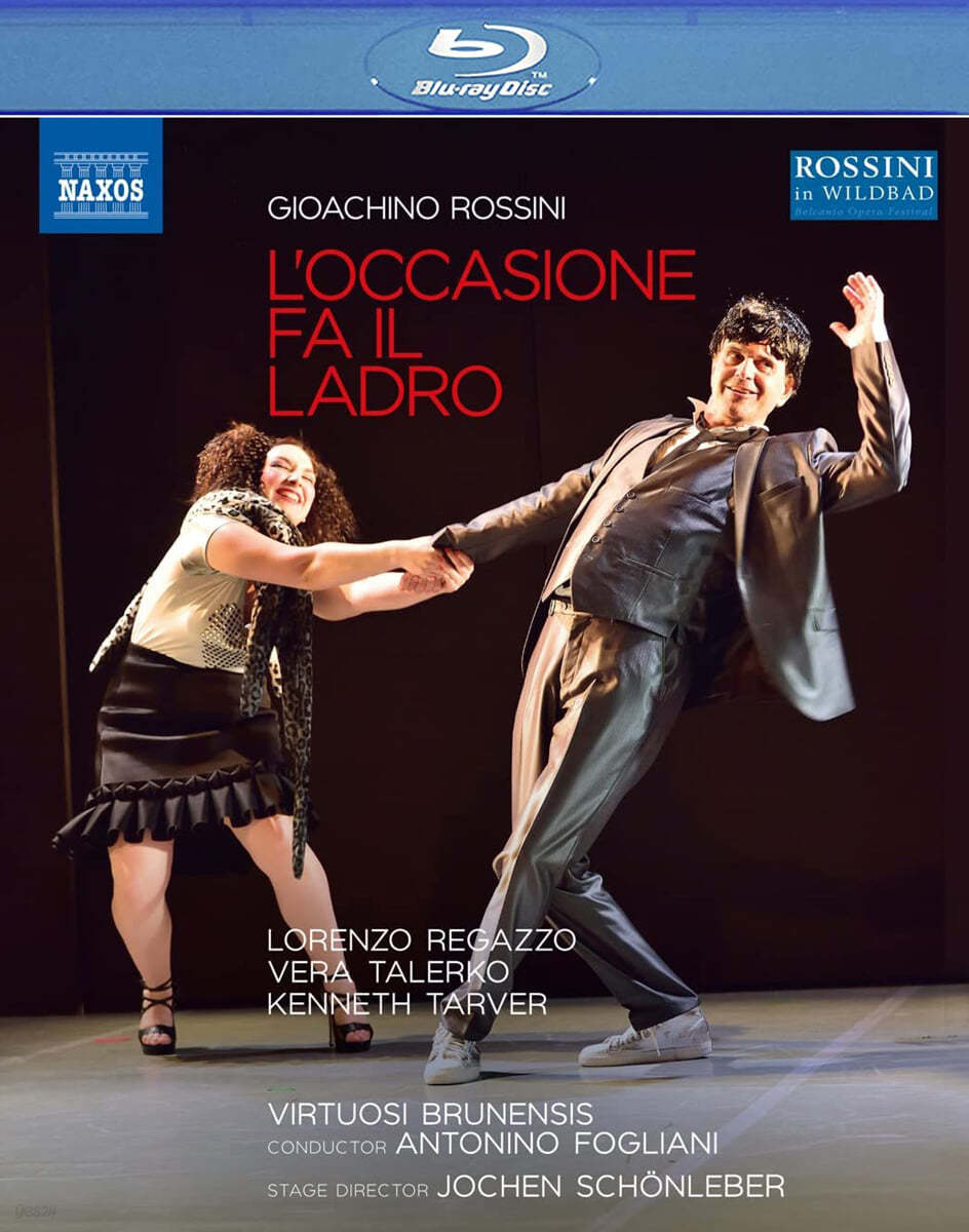 Antonino Fogliani 로시니: 오페라 &#39;도둑의 기회&#39; (Rossini: L&#39;Occasione fa il Ladro) 
