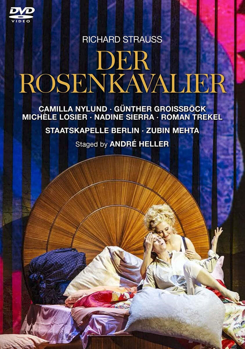 Zubin Mehta 슈트라우스: 오페라 &#39;장미의 기사&#39; (R.Strauss: Der Rosenkavalier) 