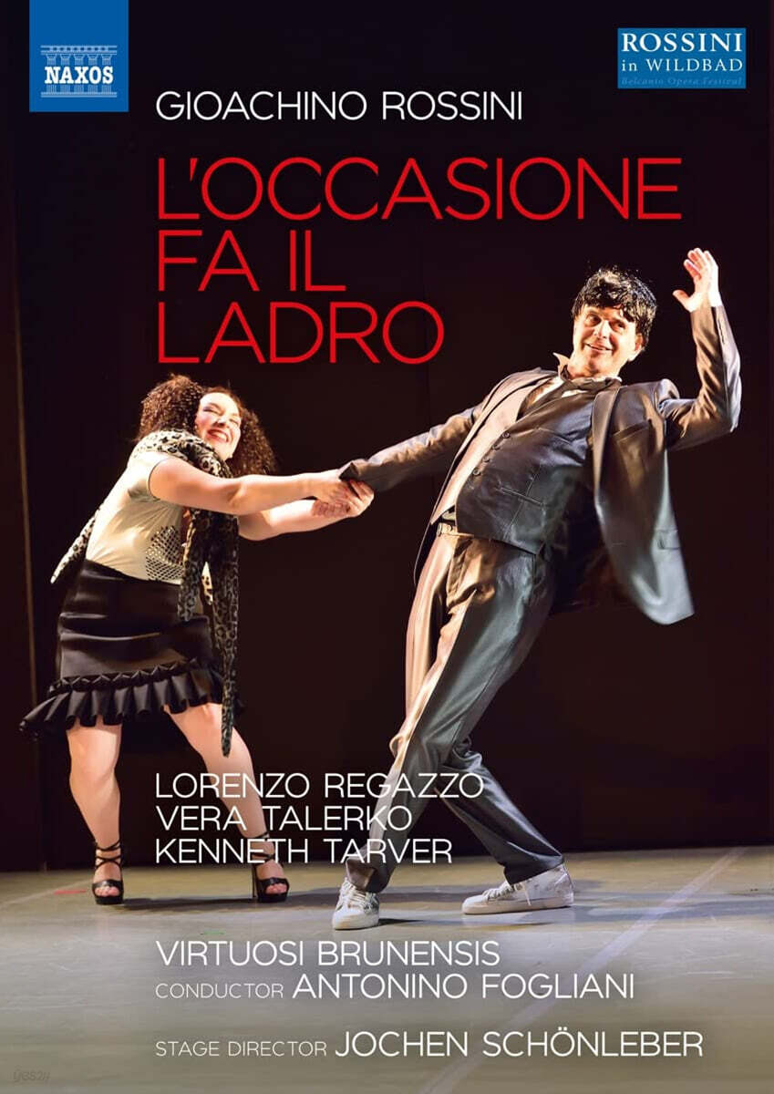Antonino Fogliani 로시니: 오페라 '도둑의 기회' (Rossini: L'Occasione fa il Ladro)