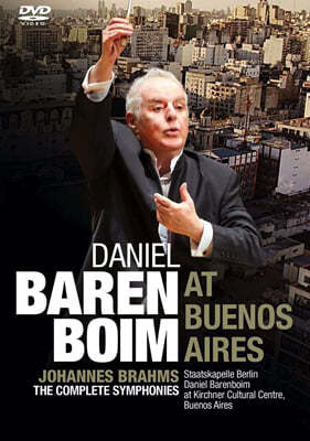 Daniel Barenboim / Staatskapelle Berlin :   (Brahms: The Complete Symphonies) 