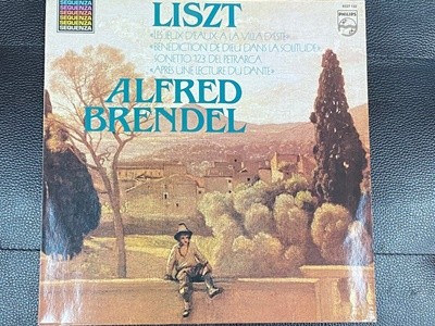 [LP] 알프레드 브렌달 - Alfred Brendel - Klavierwerke (Piano Works) LP [홀랜드반]