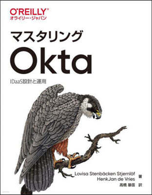 ޫOkta