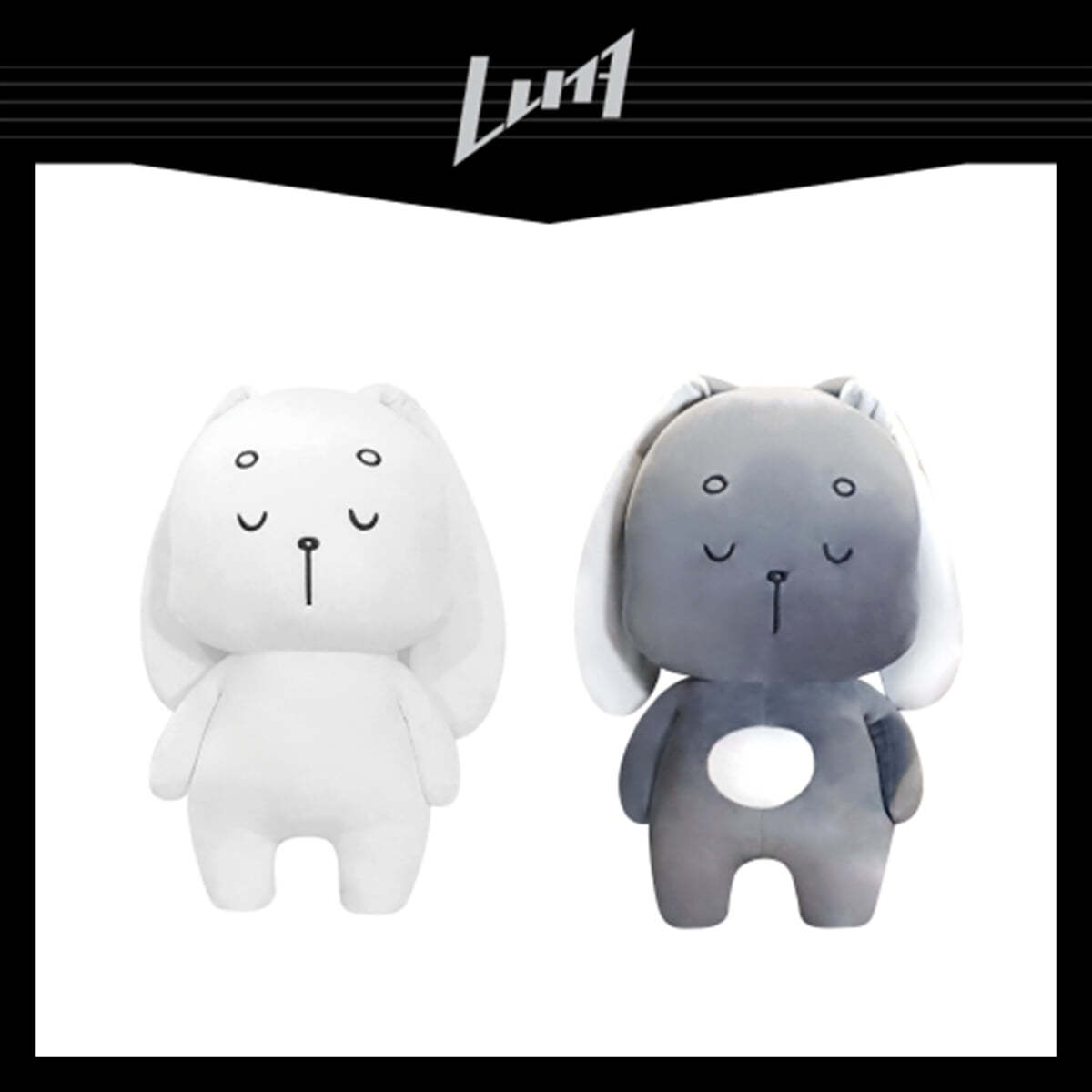 [너의 밤이 되어줄게] OFFICIAL MD_RABBIT DOLL [DAL]