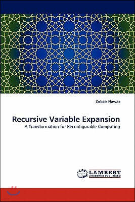 Recursive Variable Expansion