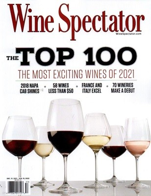 Wine Spectator () : 2021 1231
