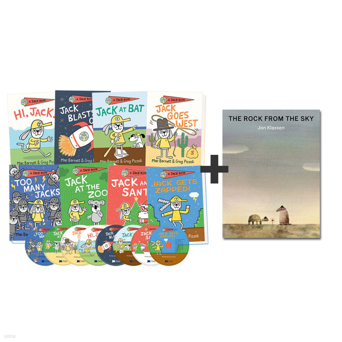Very 얼리챕터북 Jack 8종 세트(Book&CD) + The Rock From the Sky