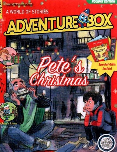 Adventure Box () : 2021 No.259 (12ȣ)