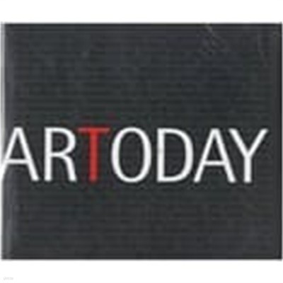 Art Today: A Guide to International Art 