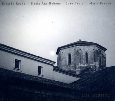 [수입] Luz Destino [MA Recordings][미개봉음반]