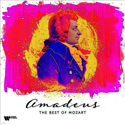 여러 아티스트 — 아마데우스 - 모차르트 베스트 (Amadeus - The Best of Wolfgang Amadeus Mozart) - 여러 아티스트 앨범 커버