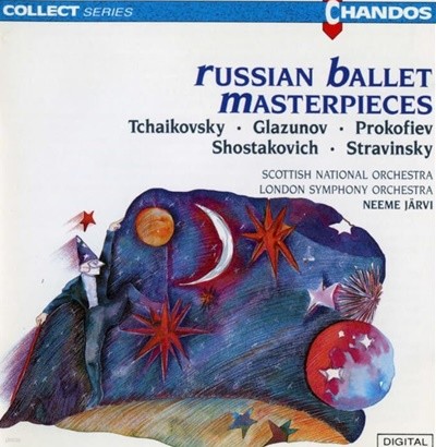 Russian Ballet Masterpieces - Neeme Jarvi (UK발매)