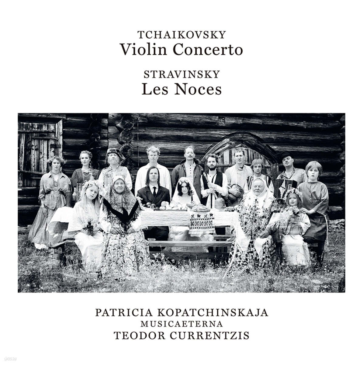 Teodor Currentzis / Patricia Kopatchinskaja 차이코프스키: 바이올린 협주곡 / 스트라빈스키: 결혼 - 테오도르 쿠렌치스, 파트리샤 코파친스카야 (Tchaikovsky: Violin Concerto) [2LP]