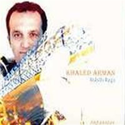 [미개봉] Khaled Arman / Rubab Raga (루밥라가) (Digipack/수입)