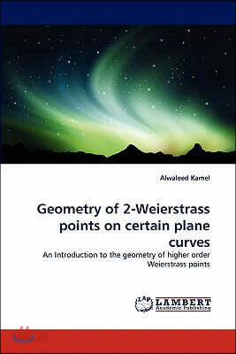 Geometry of 2-Weierstrass Points on Certain Plane Curves