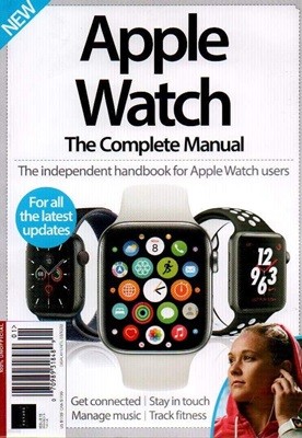 APPLE WATCH THE COMPLETE MANUAL no.13 ()