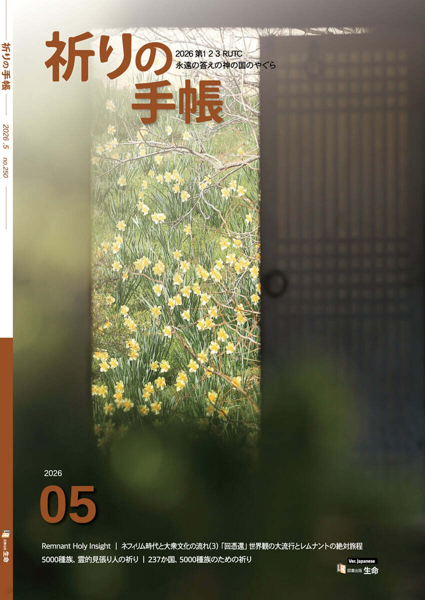 QNIX 양손잡이용 컴퓨터 USB 유선 마우스 3버튼 1000DPI