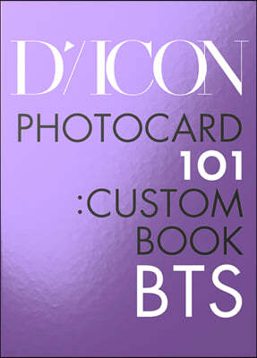 [BTS] DICON PHOTOCARD 101 : CUSTOM BOOK 