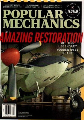 Popular Mechanics () : 2022 01