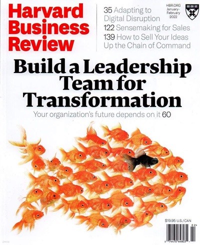 Harvard Business Review (ݿ) : 2022 01/02