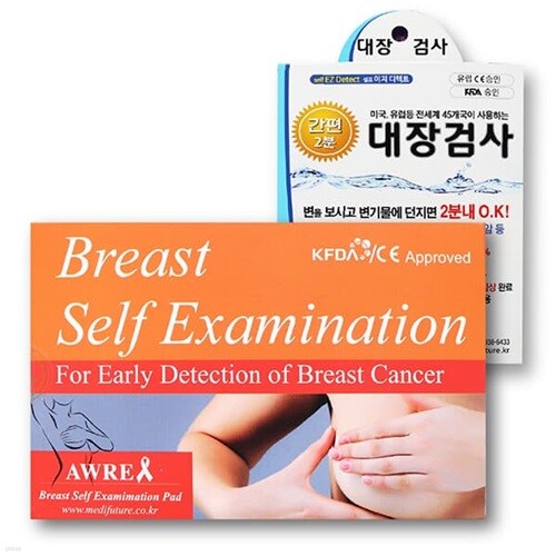 진단 키트 - YES24