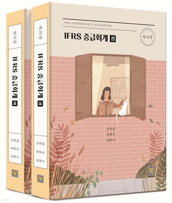 책 정보
