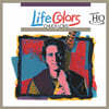 Chuck Loeb (ô ο) - Life Colors 