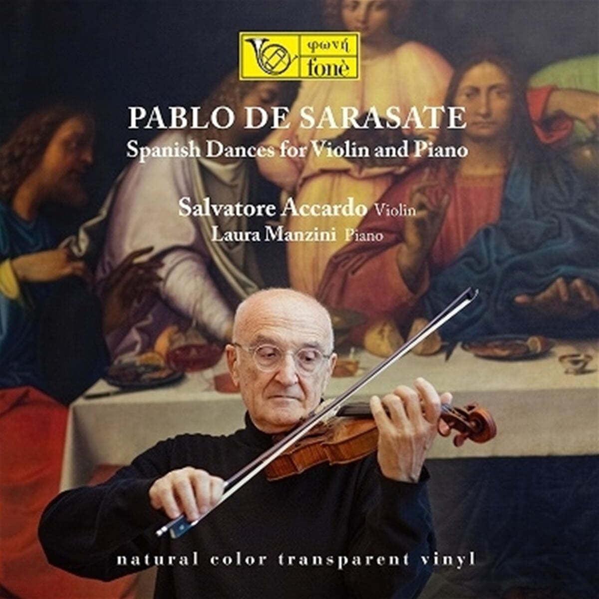 Salvatore Accardo 사라사테: 바이올린과 피아노를 위한 스페인 무곡 - 살바토레 아카르도 [투명 컬러 2LP] 