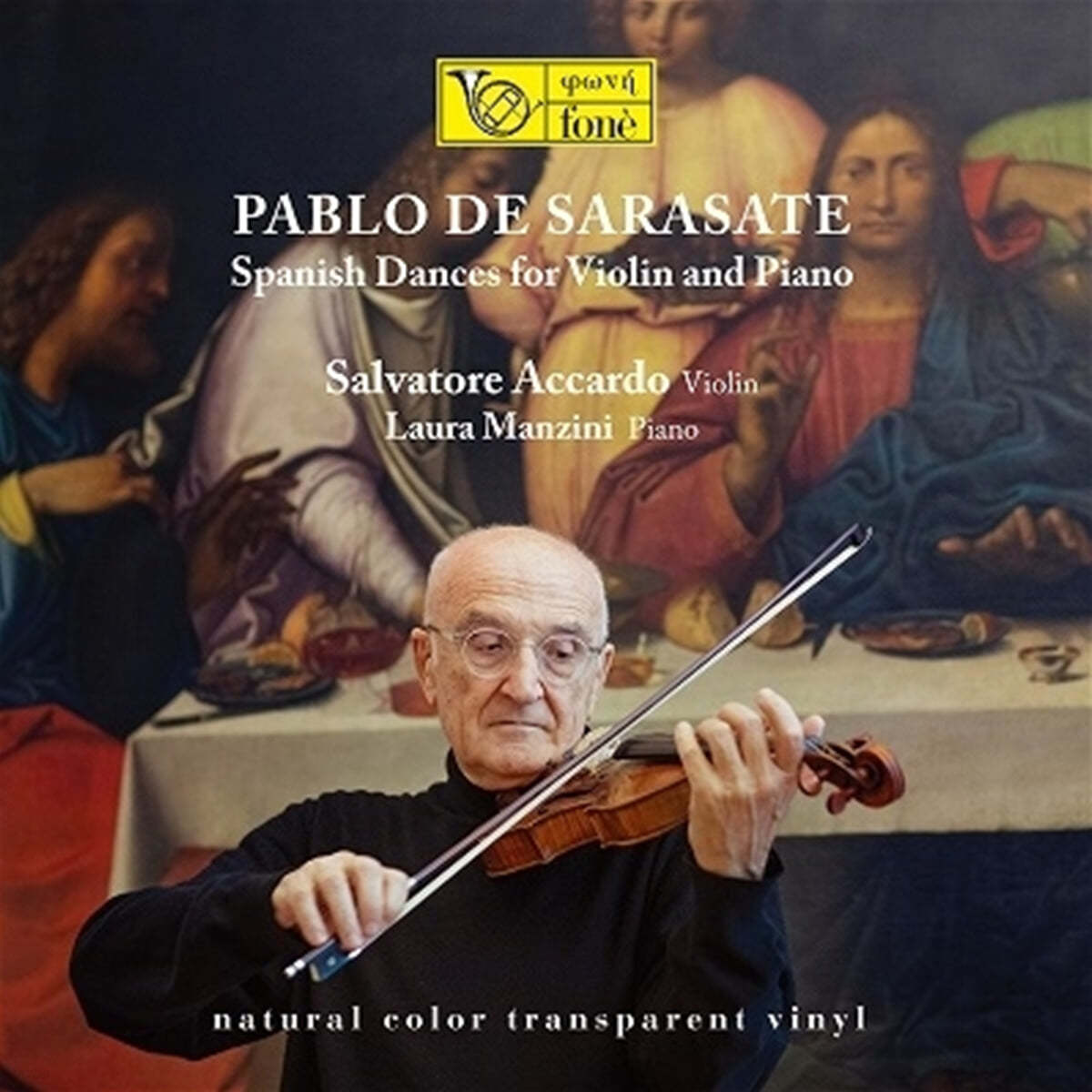 Salvatore Accardo 사라사테: 바이올린과 피아노를 위한 스페인 무곡 - 살바토레 아카르도 [투명 컬러 2LP]