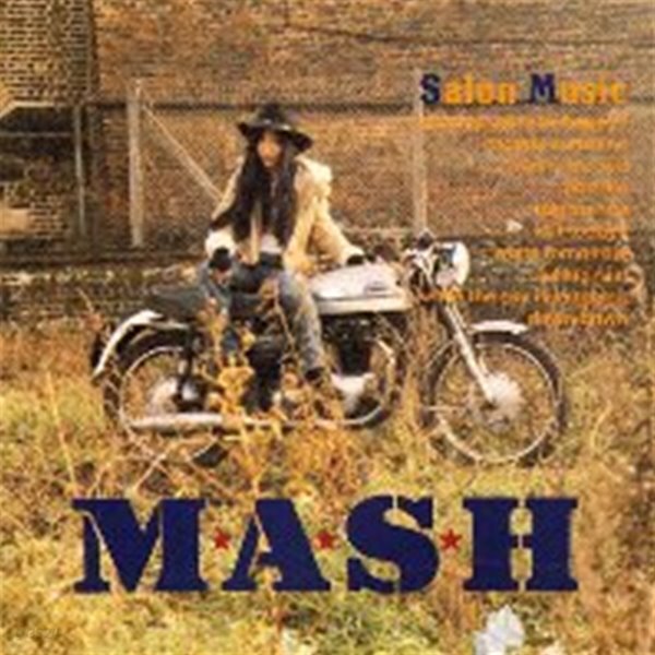 [중고샵] Salon Music / M*A*S*H (Digipack/수입) - 예스24 [중고샵]Salon Music / M*A*S*H (Digipack/수입) - 예스24