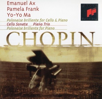 엠마누엘 액스, 요요마 - Emanuel Ax , Yo-Yo Ma - Chopin Polonaise Brillante for Cello & Piano [U.S발매]