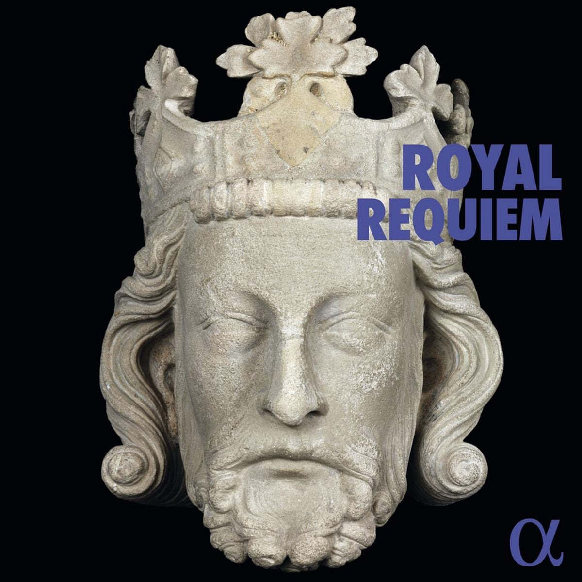 레퀴엠 모음집 - 로열 레퀴엠 (Royal Requiem)
