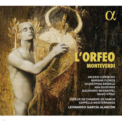 Valerio Contaldo 몬테베르디: 오페라 '오르페오' (Monteverdi: L'Orfeo) 