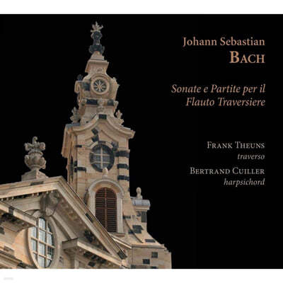 Frank Theuns / Bertrand Cuiller : Ʈ󺣸 ÷Ʈ  ҳŸ ĸƼŸ (Bach: Sonate e Partite per il Flauto Traversiere) 