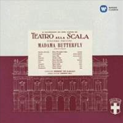 Ǫġ:  '' (Puccini: Opera 'Madama Butterfly') (2CD) - Maria Callas