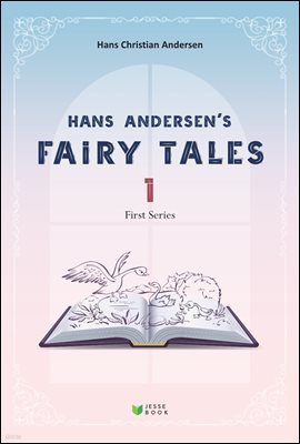 Hans Andersen's Fairy Tales (1)