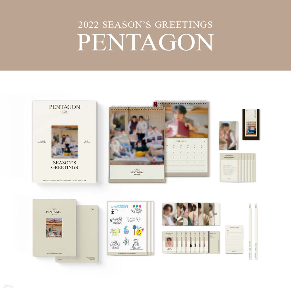 펜타곤(PENTAGON) 2022 시즌 그리팅