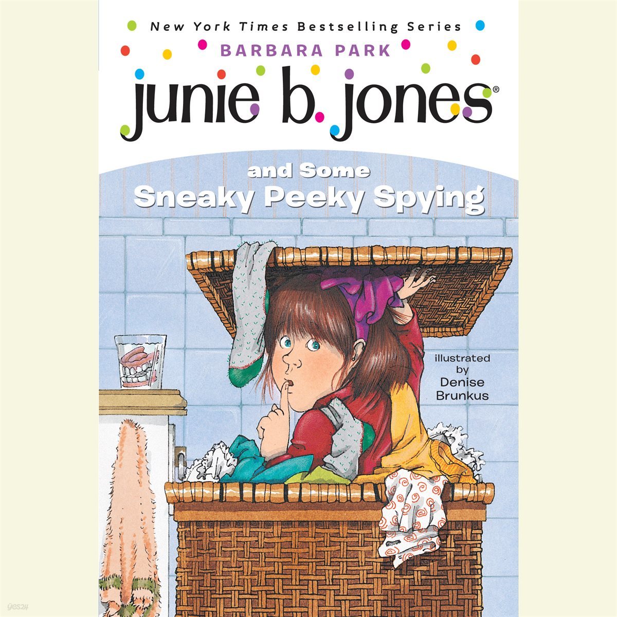 Junie B. Jones #4: Junie B. Jones and Some Sneaky Peeky Spying 주니비존스