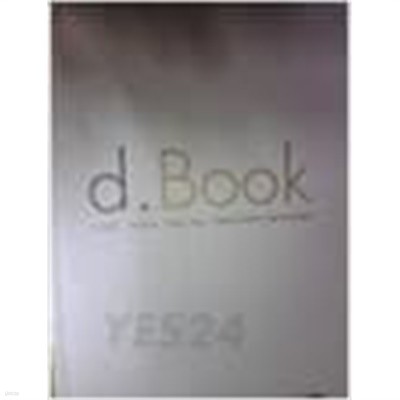 d.book