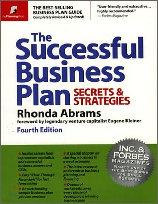 The Successful Business Plan: Secrets & Strategies