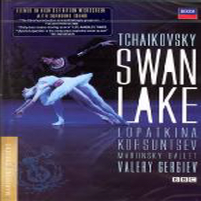 Ű :  ȣ (Tchaikovsky :Swan Kake - Mariinsky Theatre Version) (DVD) - Valery Gergiev