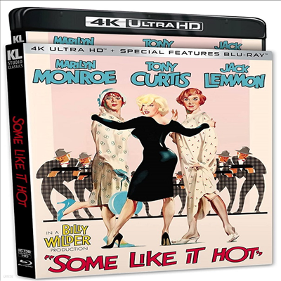 Some Like It Hot (뜨거운 것이 좋아) (1959)(한글무자막)(4K Ultra HD)