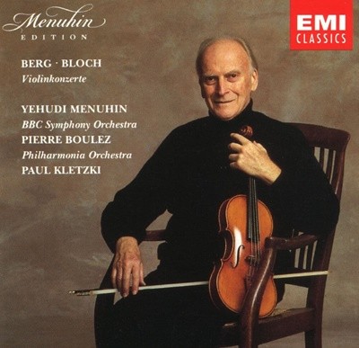 예후디 메뉴인 - Yehudi Menuhin - Berg ,Bloch Violin Concerto [독일발매]