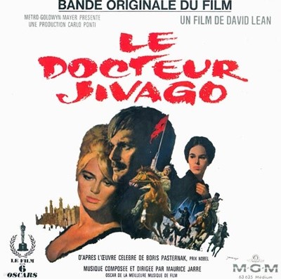 [߰ LP] Maurice Jarre - Doctor Zhivago ( ٰ) (7Inch Vinyl) (France )