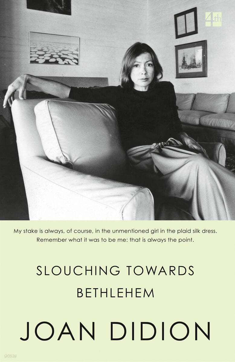 Slouching Towards Bethlehem
