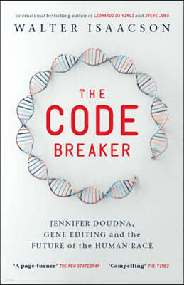 The Code Breaker