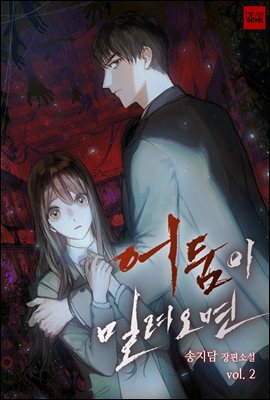 책 정보