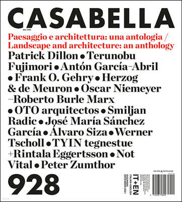 Casabella () : 2021 12
